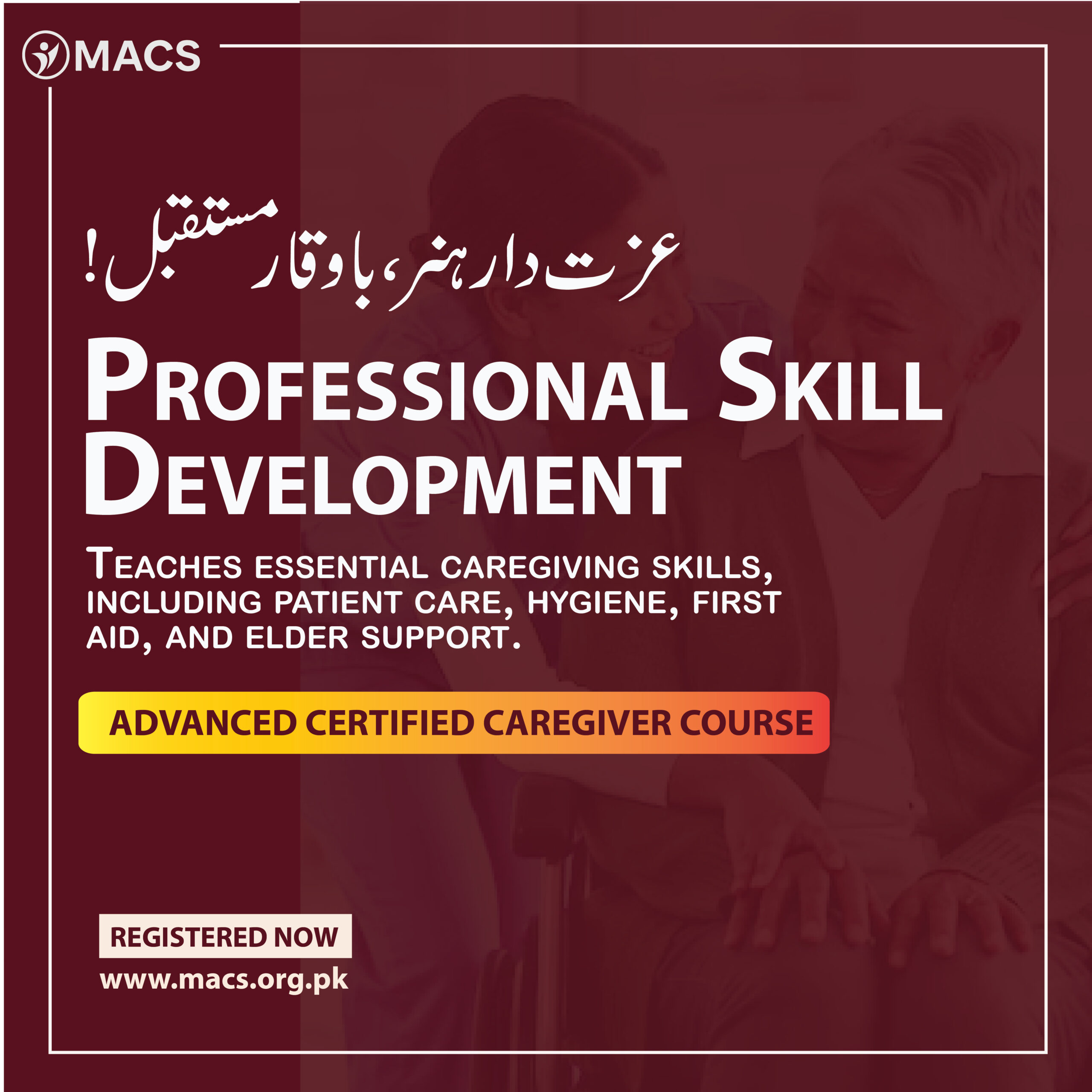 Self Development Course
